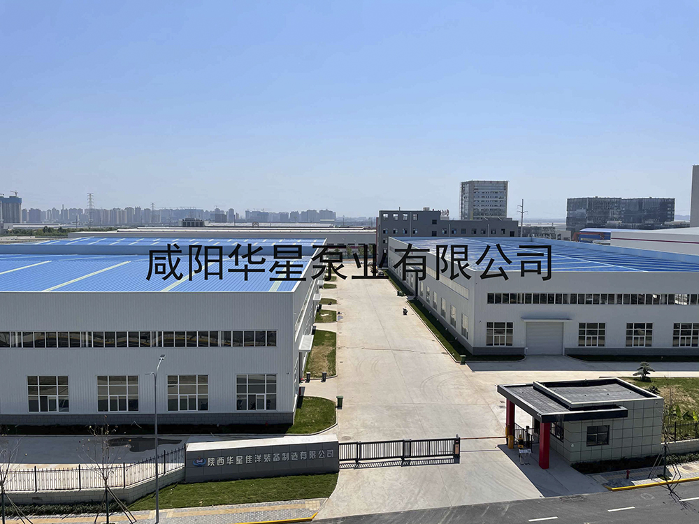 陶瓷柱塞泥漿泵公司大門.jpg