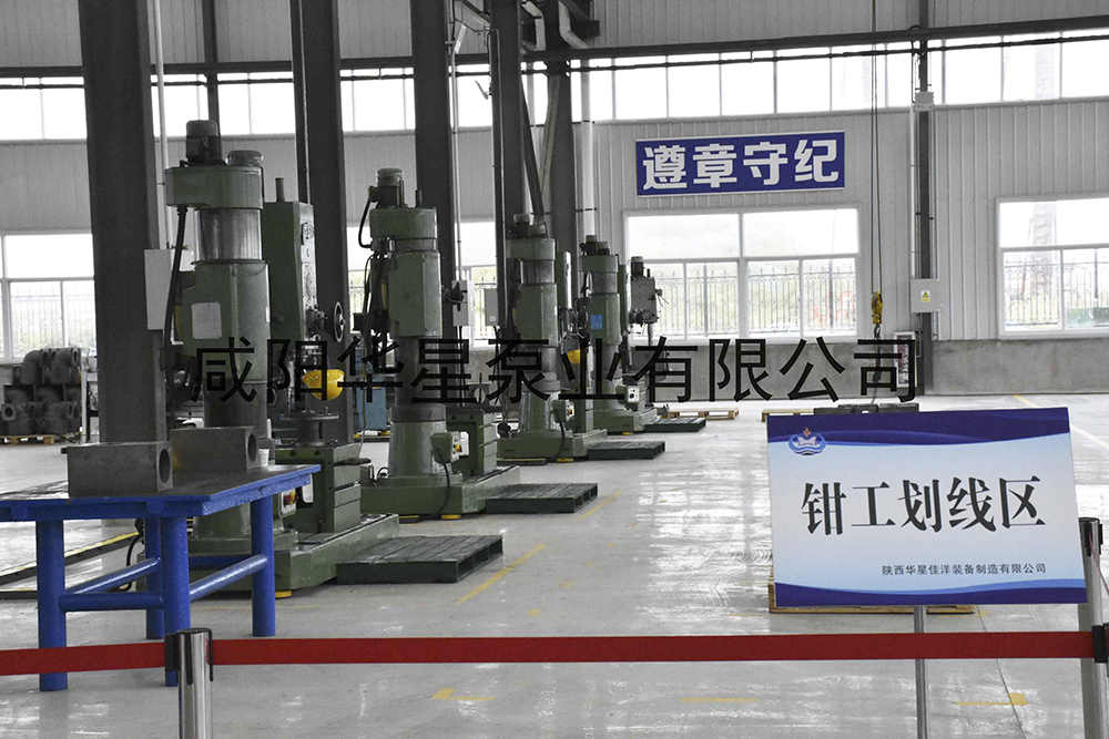 陶瓷柱塞泥漿泵加工中心13.jpg