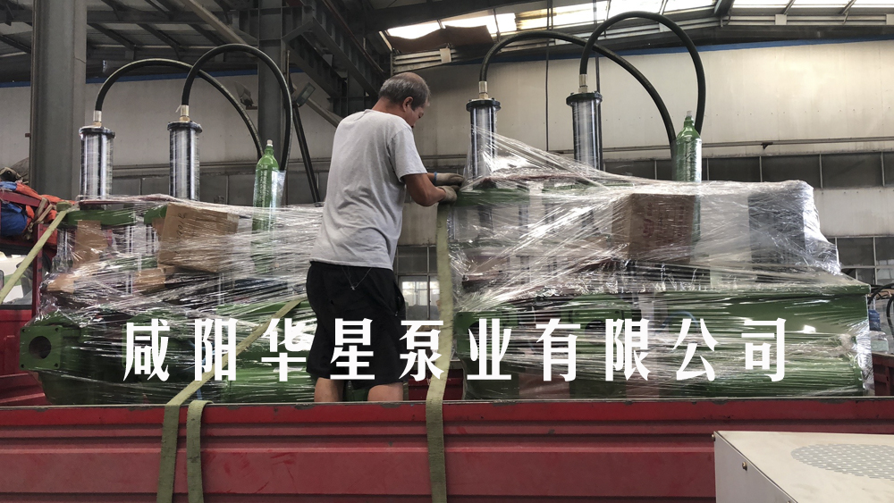 yb140-10發(fā)貨